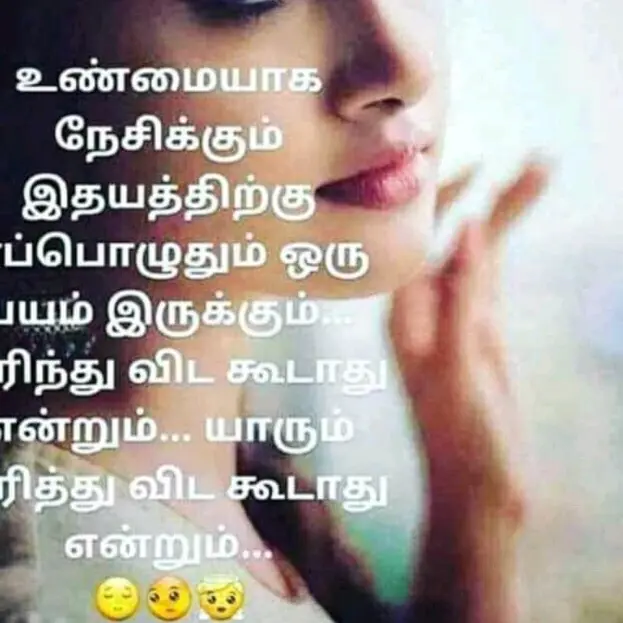 user@kavitha - original sound