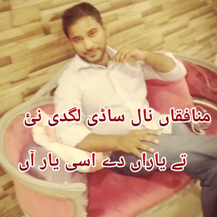 raja.sikandar.99