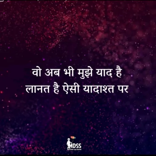 @badshahkaifmannan8