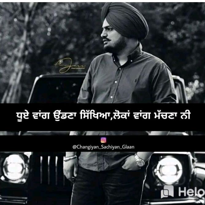 __zaildar_