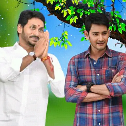 srinu937