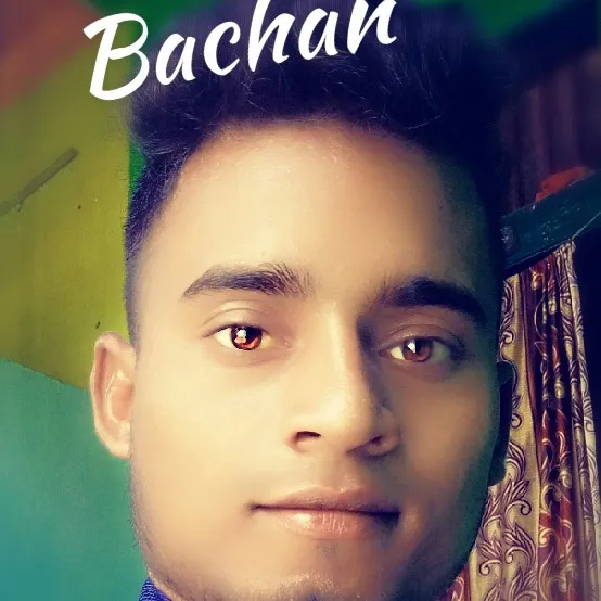 pradhanbachan
