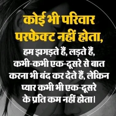 sweetyshukla.exhi15