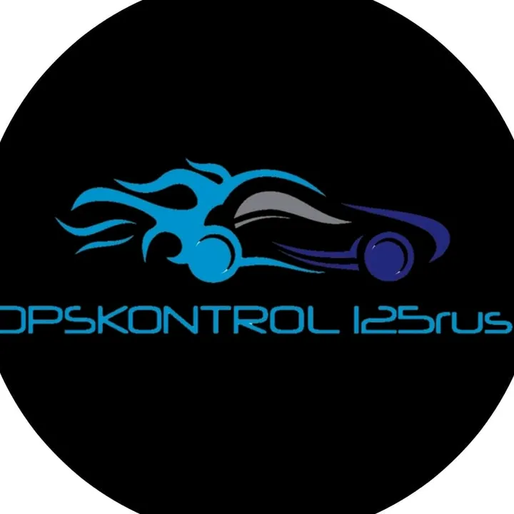 @dpskontrol_125rus