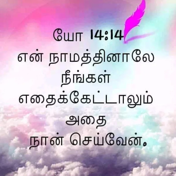 babydarlini965