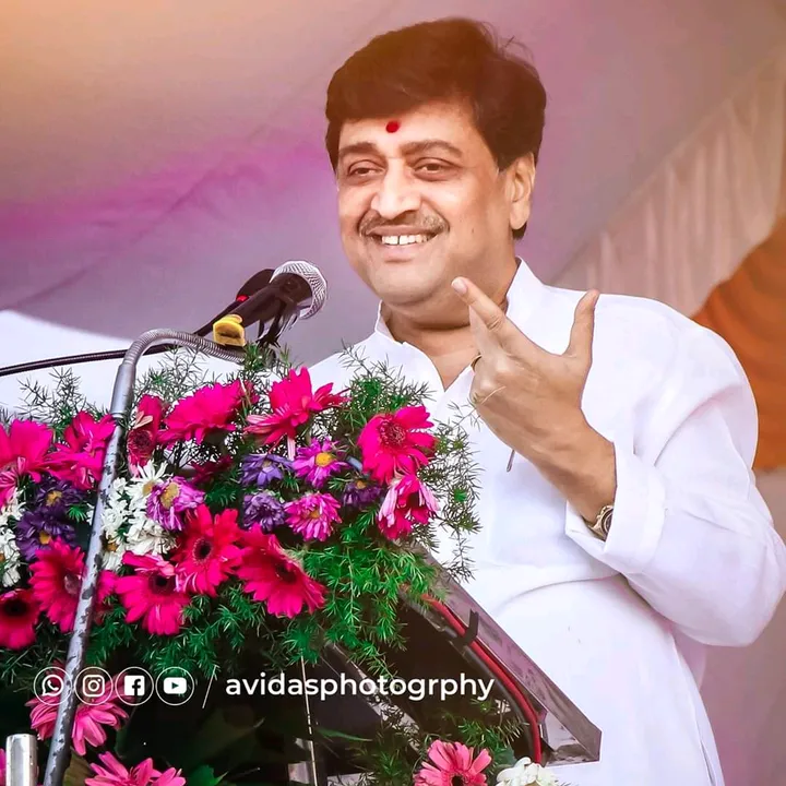 ashokchavanfc