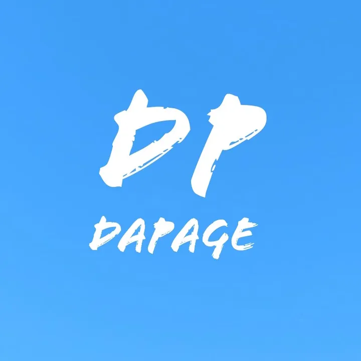 dapage_