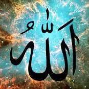 alwaysrespectallah