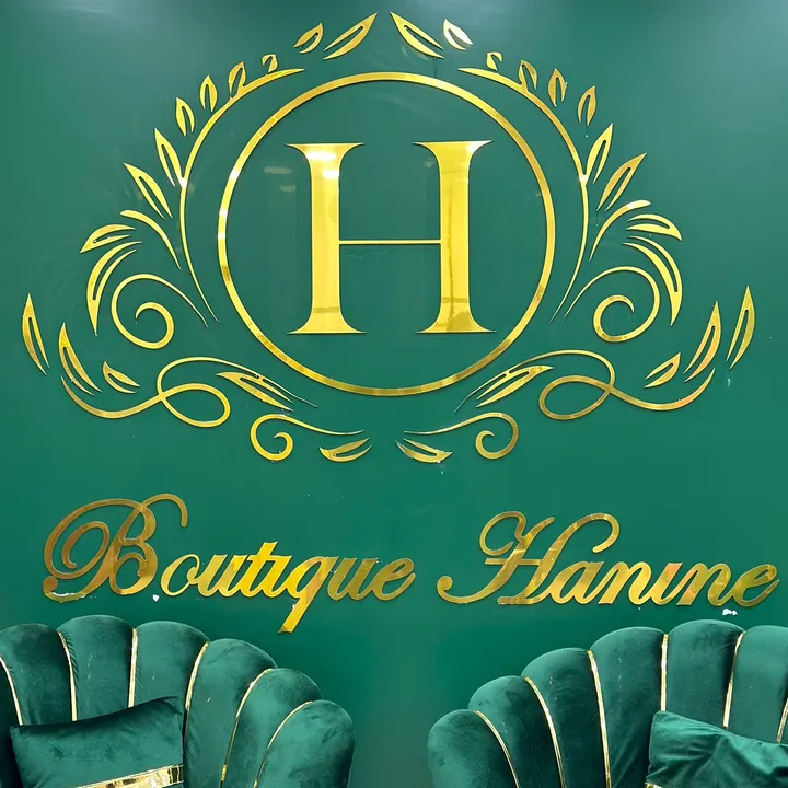 boutiquehanine2