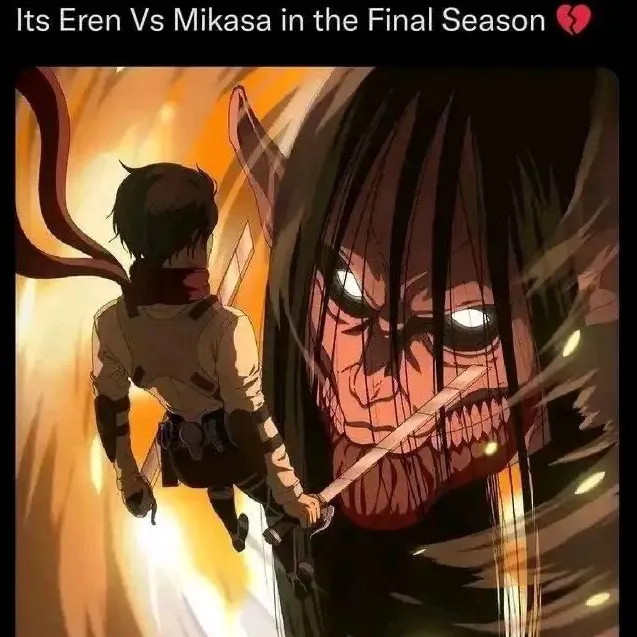 dswartzattackontitan