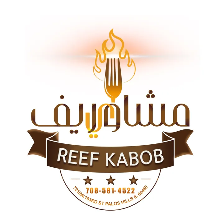 @reefkabob2017