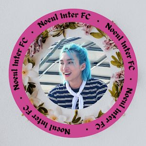 noeulinterfc