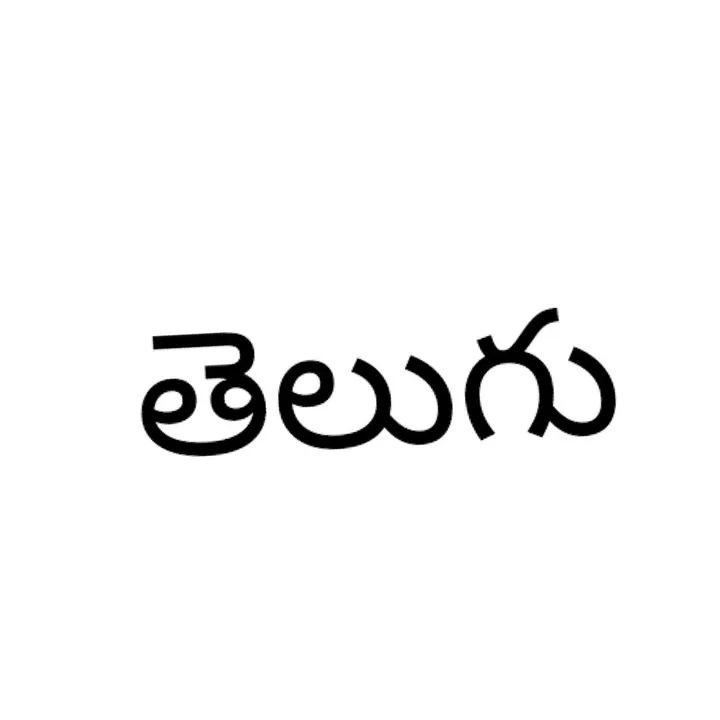 @telugu_songs