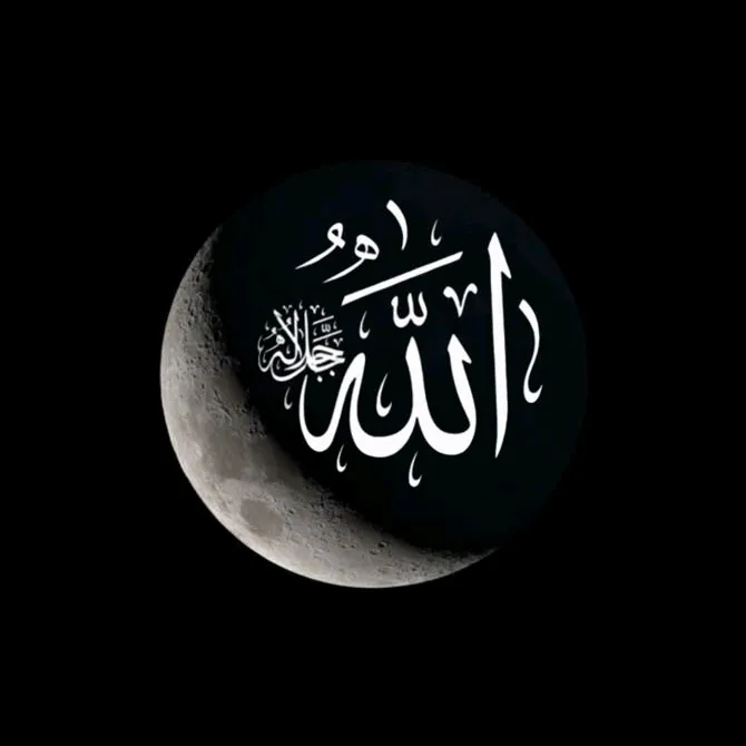 @piousofislam4