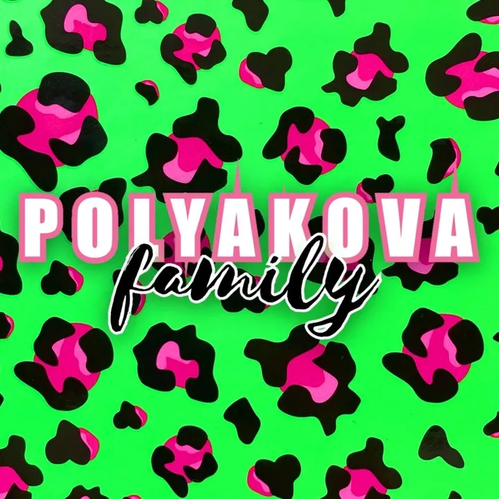 polyakova.family