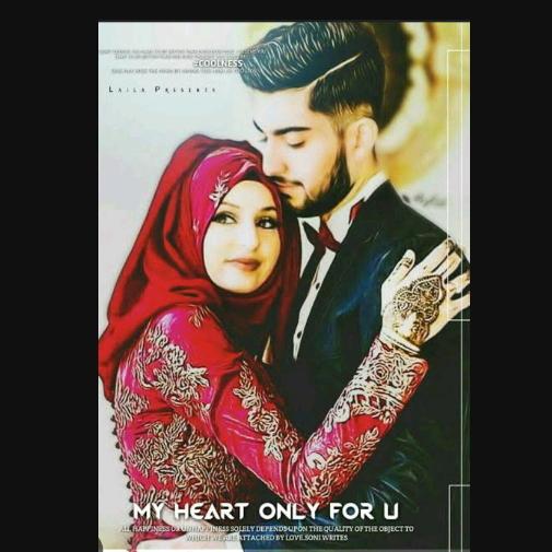 ☬✪❤✪☬❥🅽🅞🅞🆁☙☬✪❤✪☬ - suara asli
