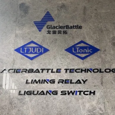 @liming.relay.switch