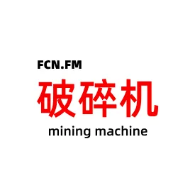 fcnfm.miningmachine