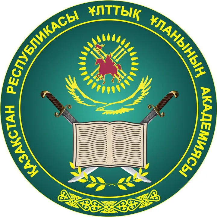 @ulttyq_ulan_academy