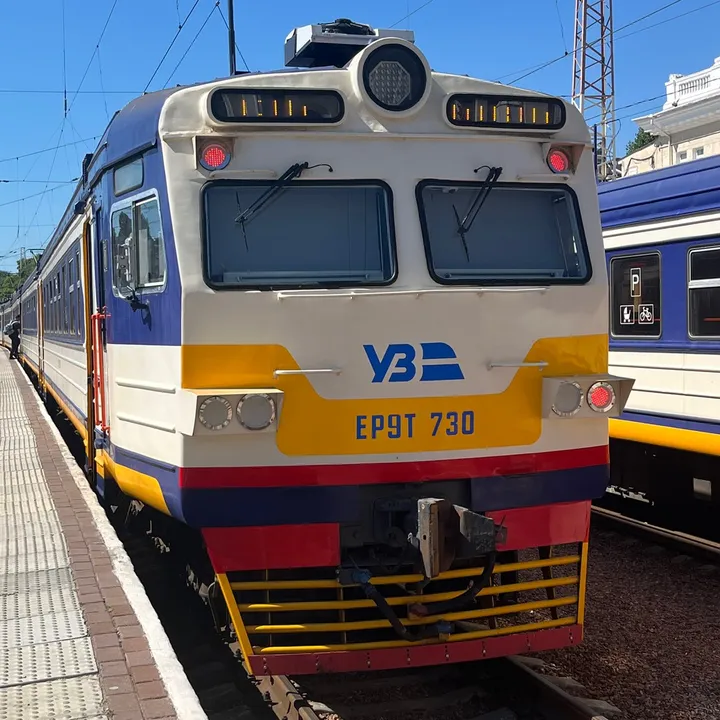 treintravel