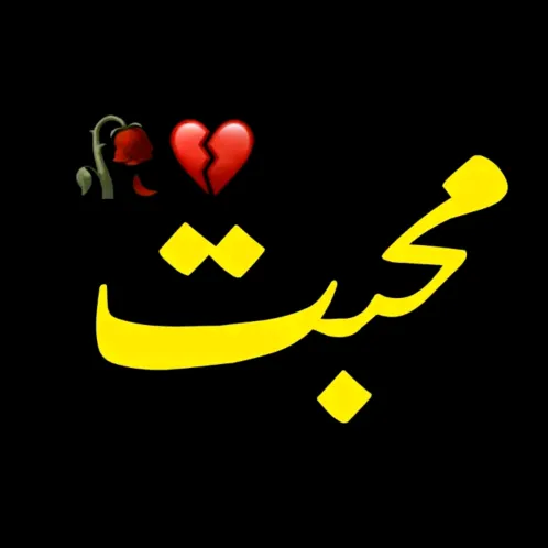 malak_saib444