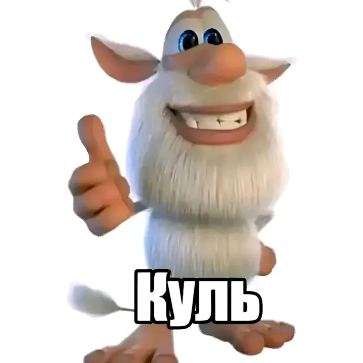 @aleks.rybakov