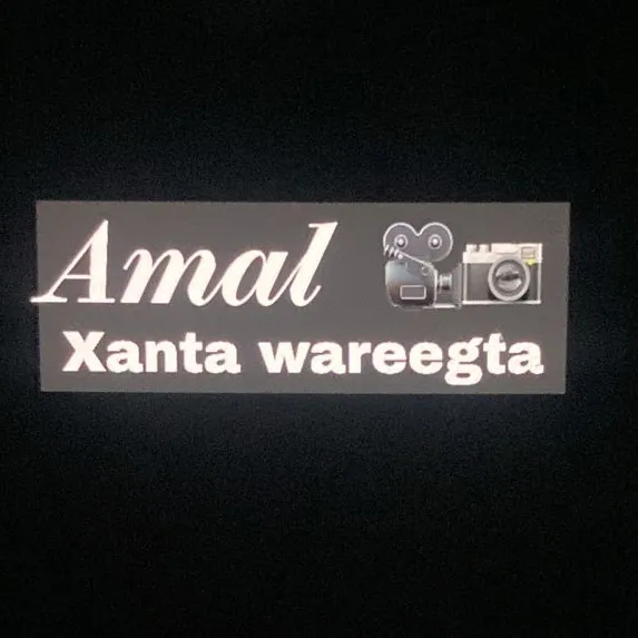 gawarbare