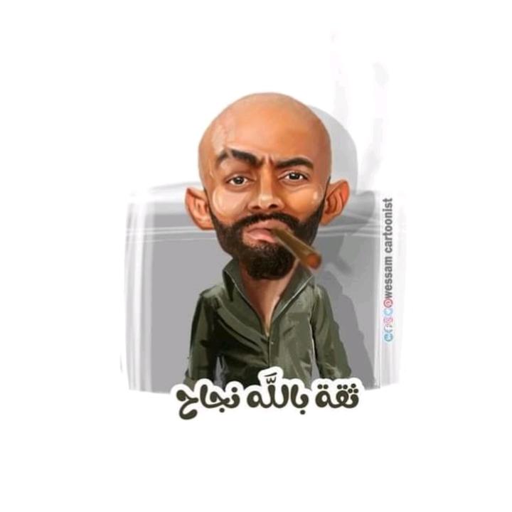 @HEMA!!X1_?🇪🇬🤯. - suara asli