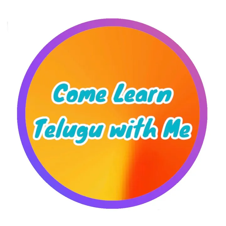 @comelearnteluguwithme
