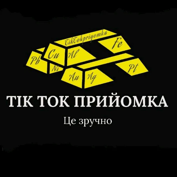 ukrainianonlinereception