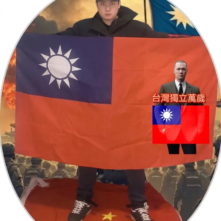 twnotchina
