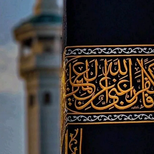 @alhumdulillah271