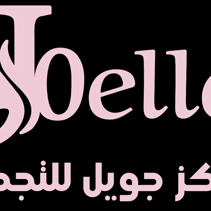 abdullahalali059
