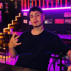 papikevinn10