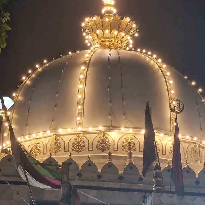 ajmer_sharif_official