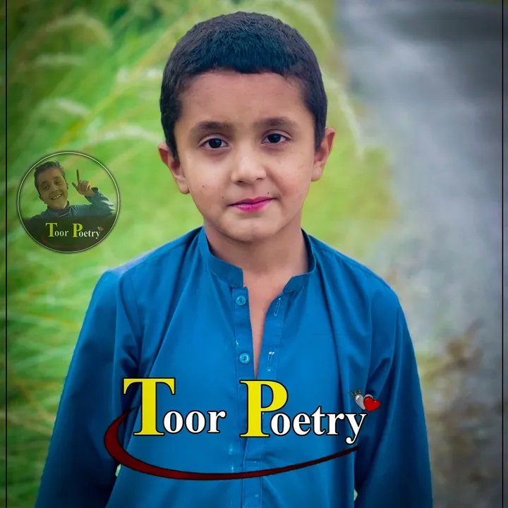 toorpoetry