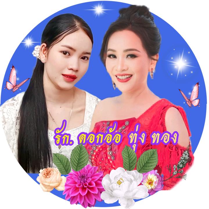 @น้องกุกกิก@ - suara asli