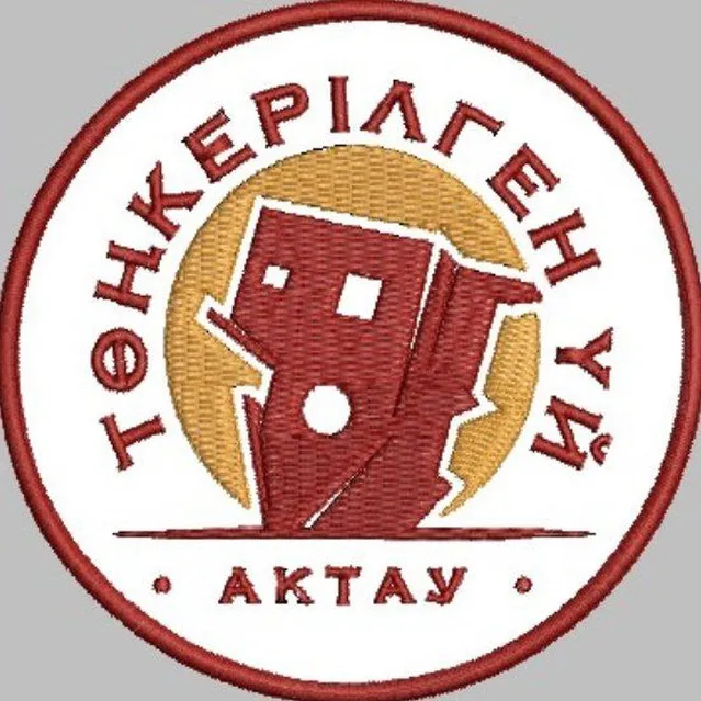 wow_dom_aktau