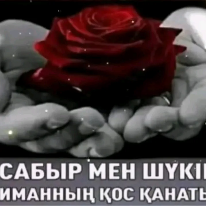 askm7920