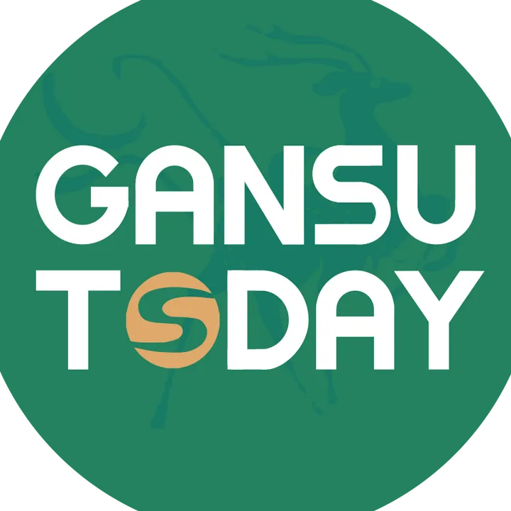 gansutoday
