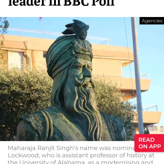 khalsa_raj_1800