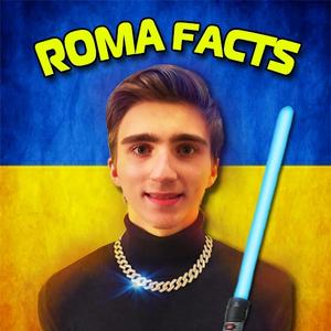 roma_facts