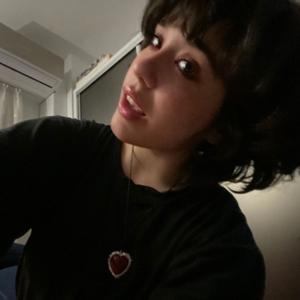 naurmate