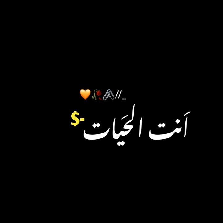 𝐘𝐚𝐬𝐢𝐫_💲_🦋 - suara asli