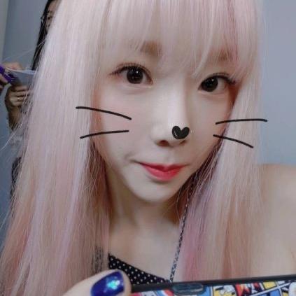 🩷 - suara asli