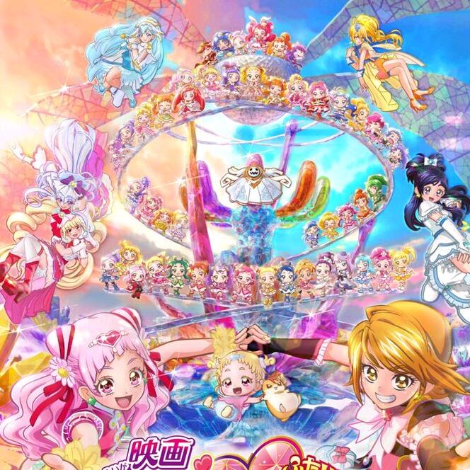 Pretty Cure - suara asli