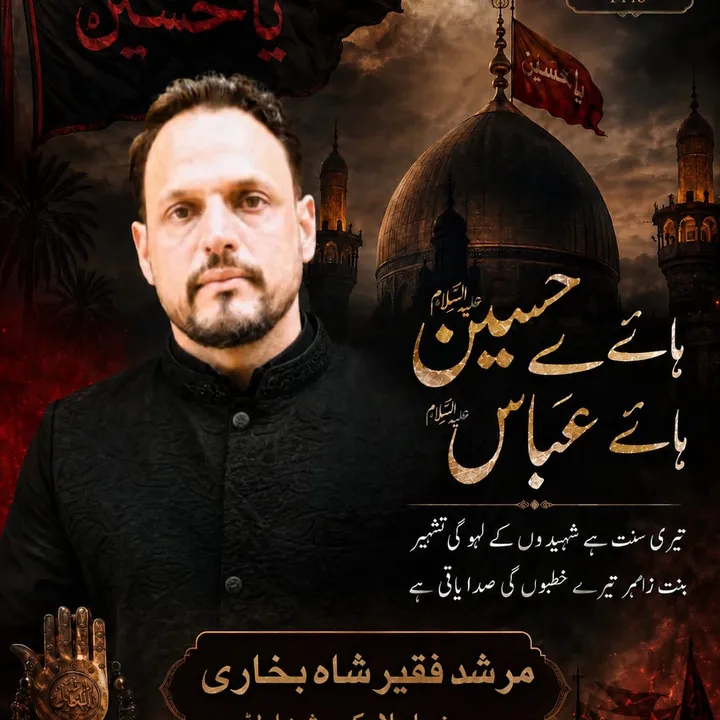 @imran.iqbal654