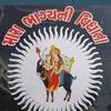 rajpalsinhchavda29