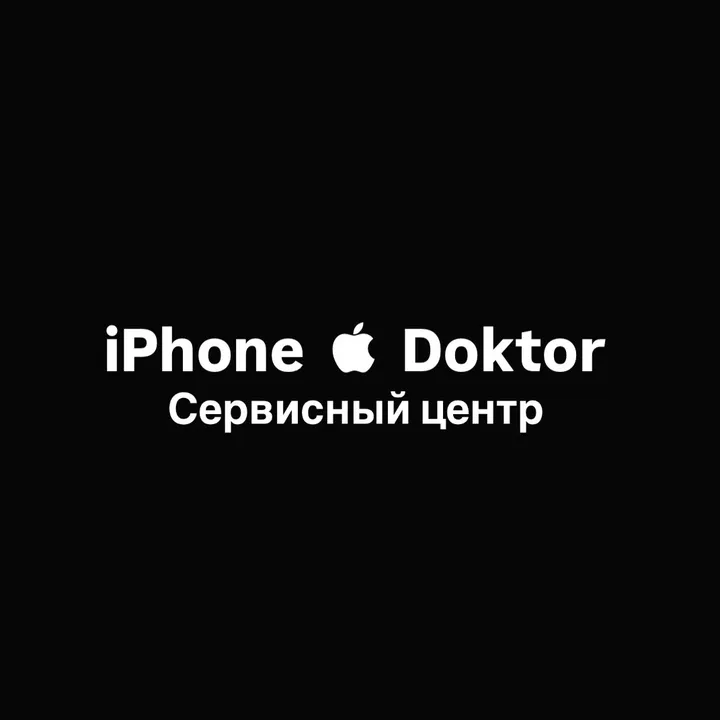 service_iphone_do