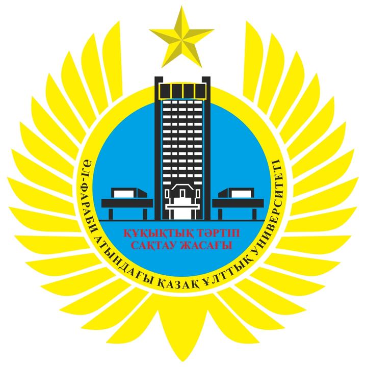 chem.opp.13 - suara asli